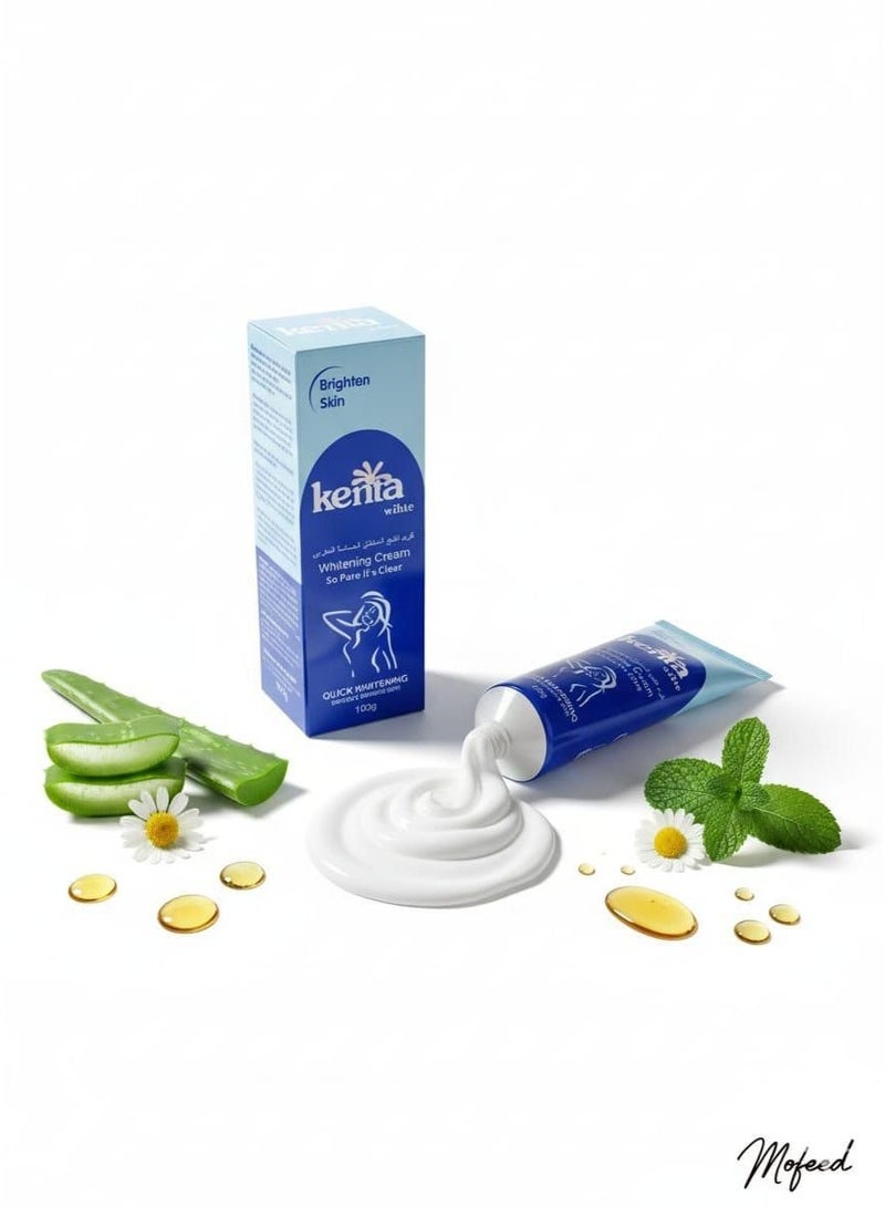 كنتا كريم كنتا  للتفتيح المناطق الحساسة  100 ج - Image 4